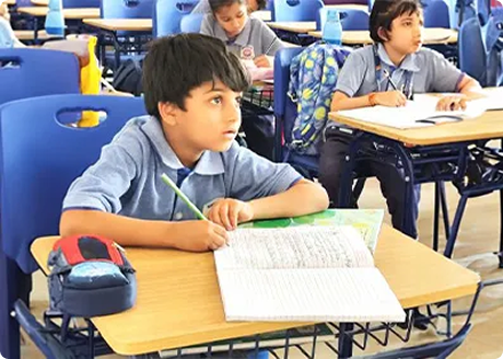 Secure Your City's Future in Education image